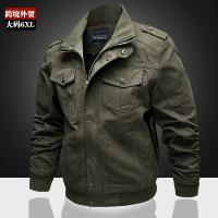 cms/erpbt/backend/web/uploads/erp/collection/images/Men Clothes/CQCG/EN0131723/img_b/EN0131723_img_b_1